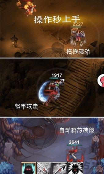 含印的成语有哪些
