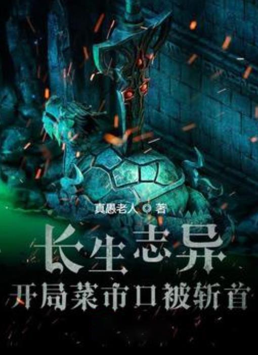 黑龙江省中级会计补贴